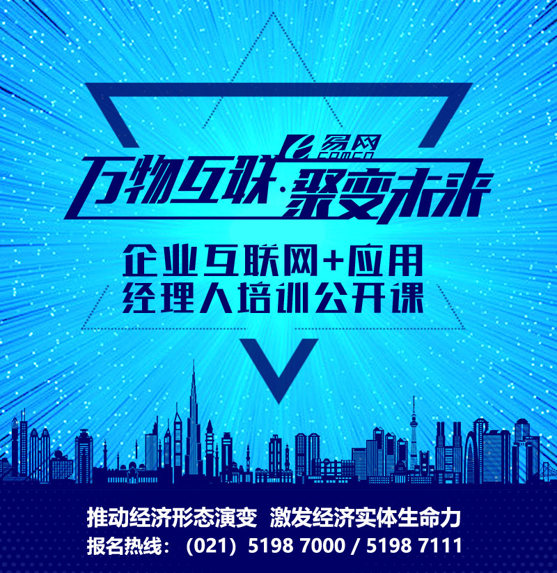 網(wǎng)站建設